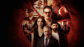 مسلسل شولة الحلقة 1